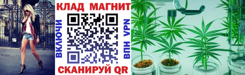 Цена Талица Кокаин  Псилоцибиновые грибы  Альфа ПВП  МАРИХУАНА  ГАШ 