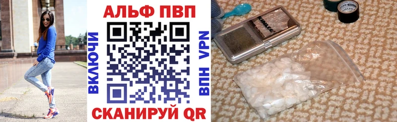 A PVP СК КРИС  Талица 