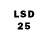 Марихуана LSD WEED Ara Mnacakanyan