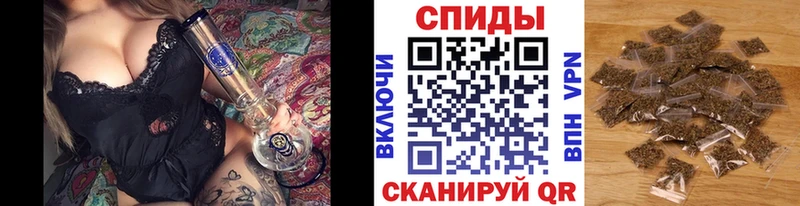 omg   Талица  БУТИРАТ 99% 