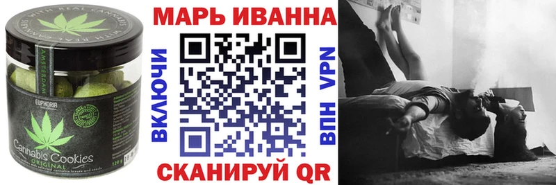 даркнет сайт  Талица  Печенье с ТГК конопля 