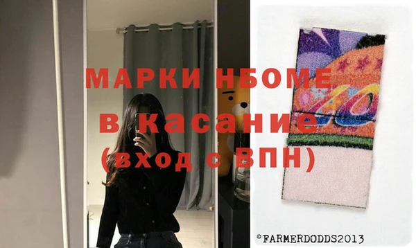 jwh Нягань