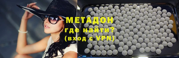 скорость Абдулино