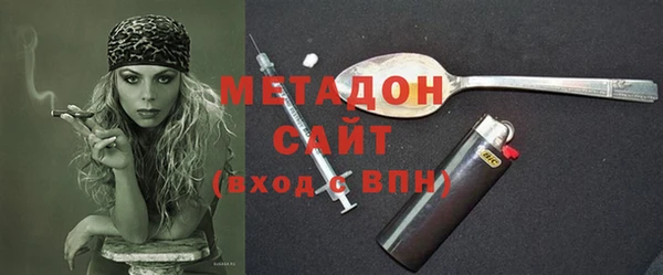 меф Алексин