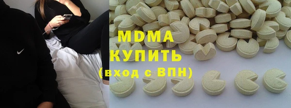 меф Алексин