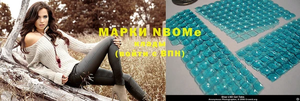 меф Алексин