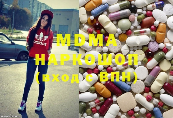 PSILOCYBIN Алзамай