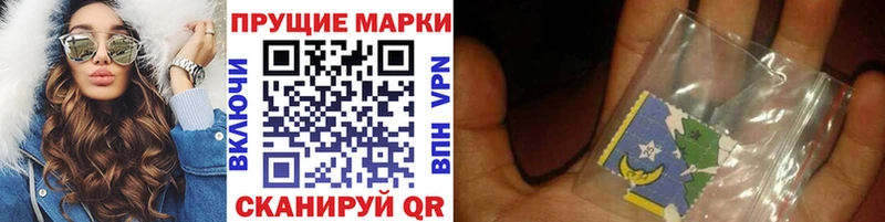 площадка наркотические препараты  Талица  Марки NBOMe 1,8мг 